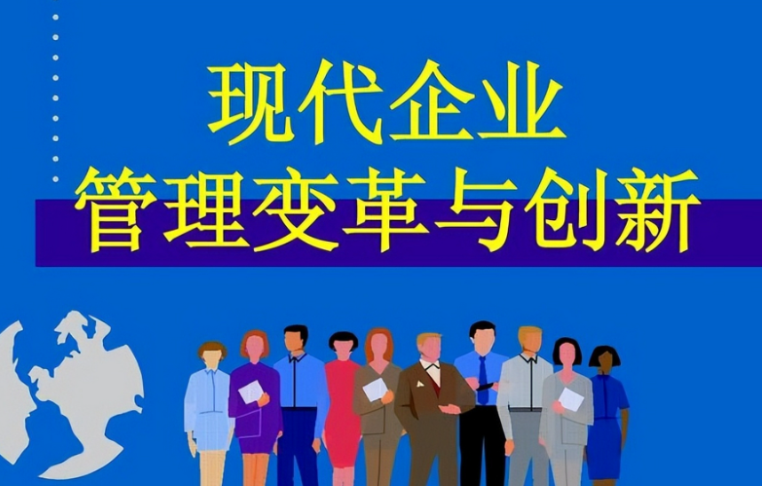 上海享训商务咨询有限公司汽车行业培训课程设置与五大工具应用场景解析
